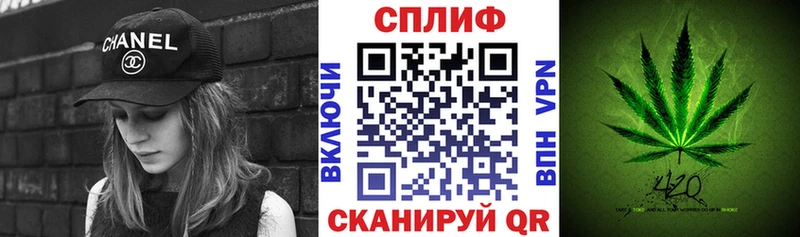 Наркота Старая Русса КОКАИН Alpha-PVP АМФ ГАШИШ Канабис