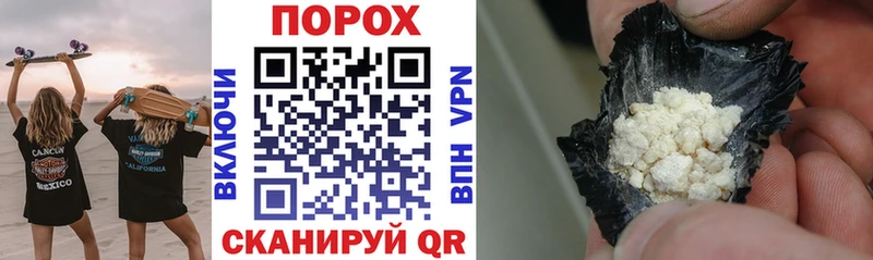 Amphetamine 98%  Старая Русса 
