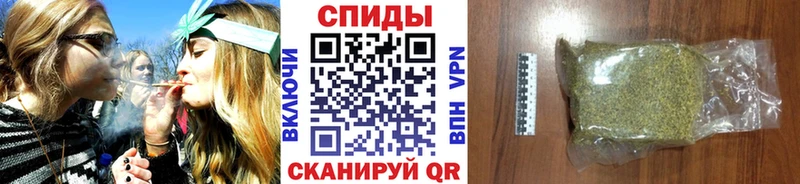 Бутират буратино  как найти   Старая Русса 