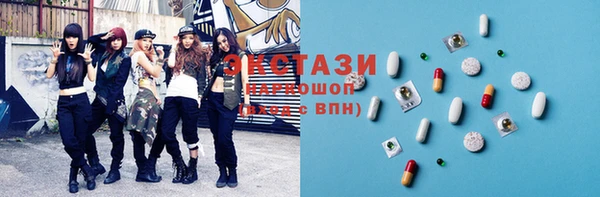 2c-b Абдулино