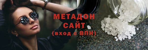 2c-b Абдулино