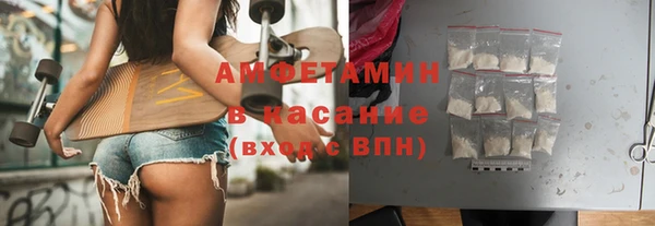 гидропоника Алексин