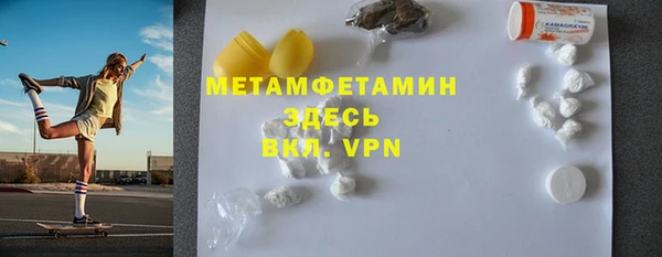 МДПВ Абаза