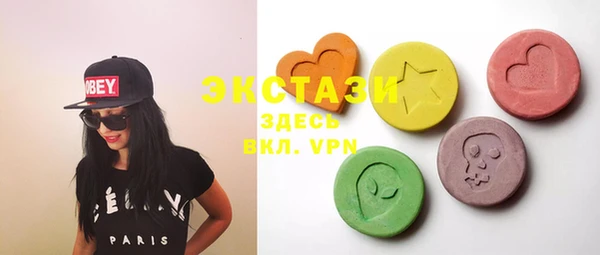МДПВ Абаза
