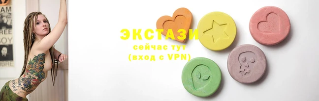 сатива Абинск