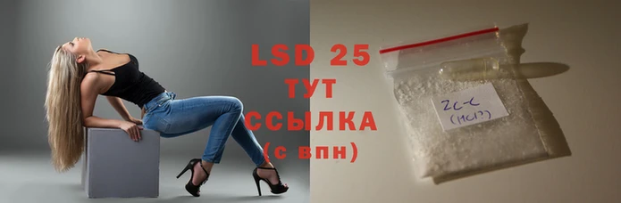 гидропоника Алексин