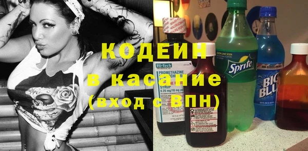 МДПВ Абаза
