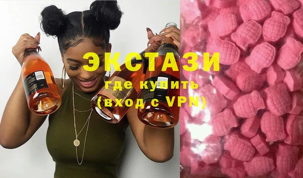 гидропоника Алексин