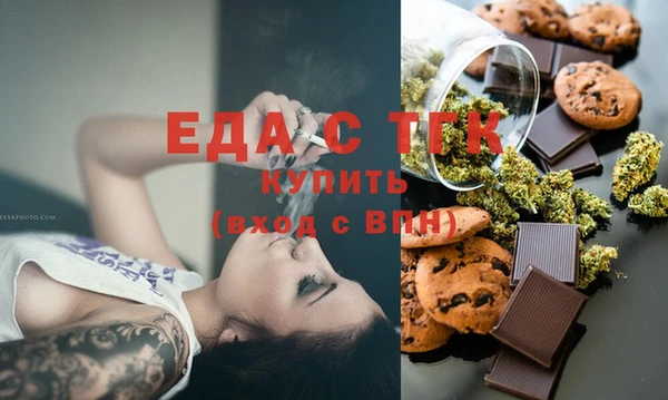 МДПВ Абаза