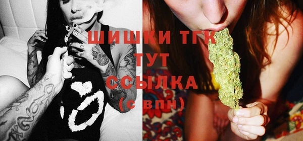 а пвп мука Пересвет