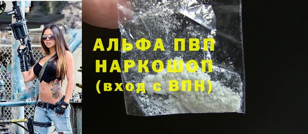 COCAINE Алзамай