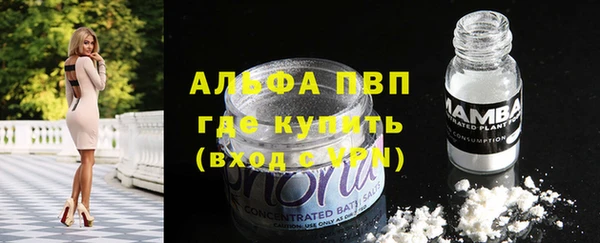 2c-b Абдулино