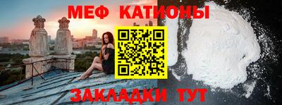 героин Туймазы