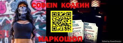 мефедрон VHQ Тулун