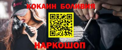 мефедрон VHQ Тулун