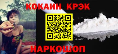 героин Туймазы