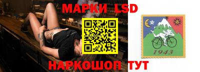 мефедрон VHQ Тулун