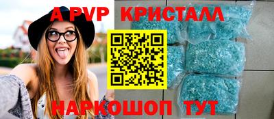 гашиш Тула