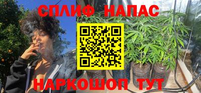 мефедрон VHQ Тулун
