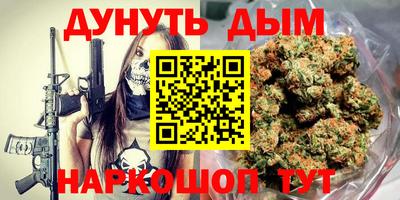 гашиш Тула