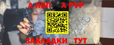 героин Туймазы