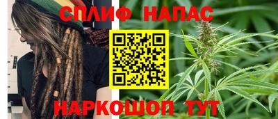 героин Туймазы
