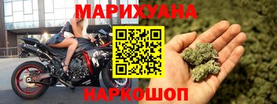 героин Туймазы