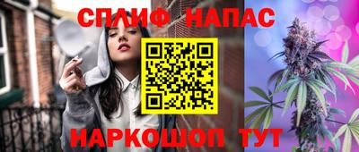 героин Туймазы