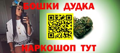 героин Туймазы