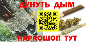 мефедрон VHQ Тулун