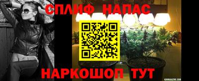 мефедрон VHQ Тулун