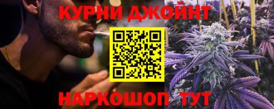 героин Туймазы