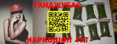 мефедрон VHQ Тулун