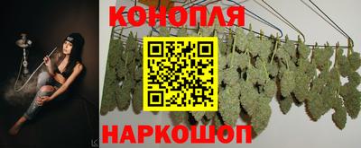 амфетамин Усть-Джегута