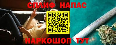 героин Туймазы