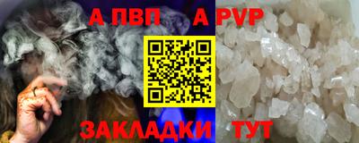 гашиш Тула
