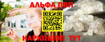 гашиш Тула