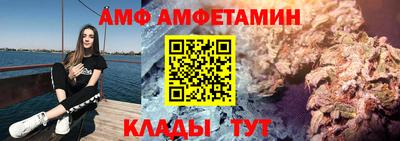 мефедрон VHQ Тулун