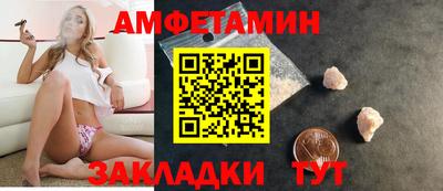 героин Уссурийск