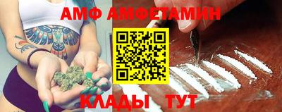 гашиш Тула