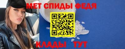героин Туймазы