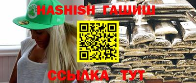 мефедрон VHQ Тулун