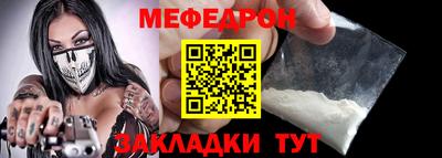 кокаин колумбия Усть-Илимск