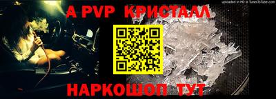 героин Туймазы