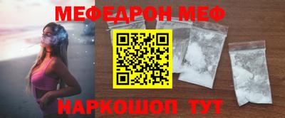 героин Уссурийск