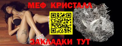 гашиш Тула