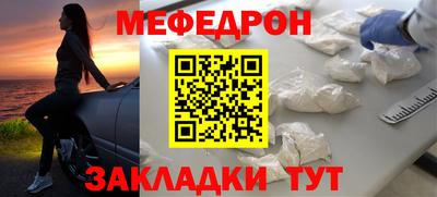 гашиш Тула
